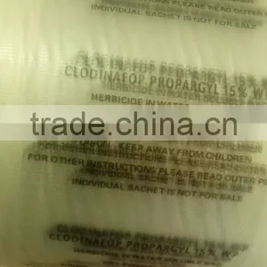 Printed Transparent Water Soluble Film thumbnail-4