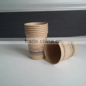 Disposable Paper Cups thumbnail-2