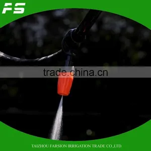 Adjustable Plastic Garden Irrigation Water Mist Sprinkler thumbnail-1