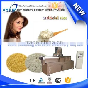 Puff Rice Food Making Machine thumbnail-1