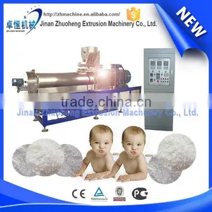 Best Quality Baby Food Powder Machinery (Factory Price) thumbnail-1