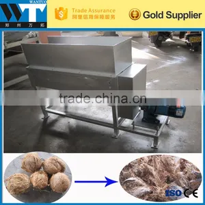 Industric Stainless Steel Old Coconut Fiber Remover in Philippines thumbnail-3