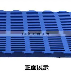 Slat Floor for Pig Raising Equipment thumbnail-1