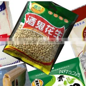 Sugar Powder Pellet Food Differnt Weight Weighing Packing Machine +8618637188608 thumbnail-6