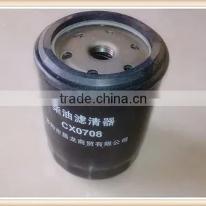 Engine Type Tractor Parts Fuel Filter Element thumbnail-6