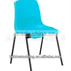OEM BLOW MOLDING Plastic Chairs,kids Plastic Chairs Plastic Stackble Dining Chair thumbnail-6