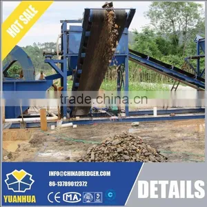 Iron Ore Selecting Machine thumbnail-4