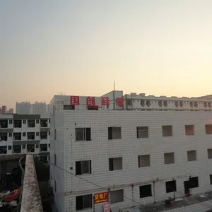 Dongguan Guochuang Organic Silicone Material Co., Ltd. company overview - view 1 thumbnail