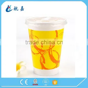 Middle East Popular Diposable Paper Juice Cup thumbnail-4