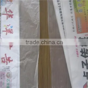 200 Micro Transparent Plastic Greenhouse Film thumbnail-2