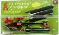 CHRISTMAS HI FLYING CHOPPER thumbnail-1