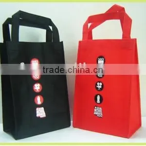 Nonwoven Shopping Bag thumbnail-1