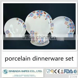 High Quality Exclusive Porcelain Dinnerware on Hot Sale thumbnail-1