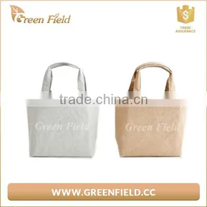 Washable Handbag Kraft Paper Shopping Bag thumbnail-1