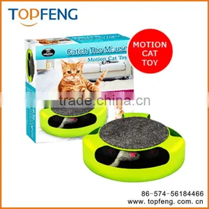 Motion Cat Toy As Seen on TV Catch The Mouse Pet Toy Interesting Interactive Pet Toy Motion-activated Cat Toys thumbnail-2