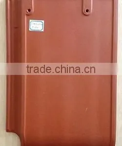 High-end Glazed Ceramic Roof Tile, German/European Flat-panel Tile thumbnail-3