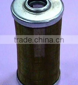 Fuel Filter thumbnail-1
