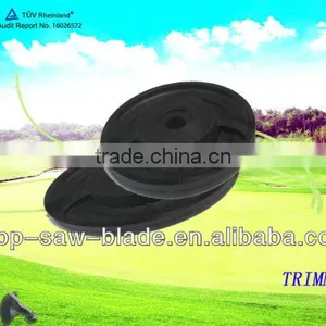 Trimmer Head thumbnail-1