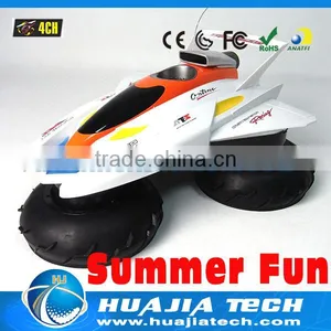 4CH RC Boat For Summer Season 2014 HJ113670 High Speed rc Boat thumbnail-1