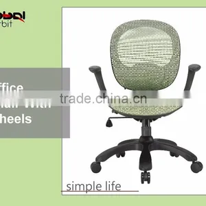 2016 Hot Selling Mobile Office Computer Chair With Fabric Adjustable Backrest thumbnail-1