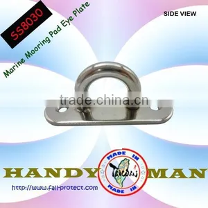 Stainless Steel Oblong Pad Eye Plate thumbnail-4