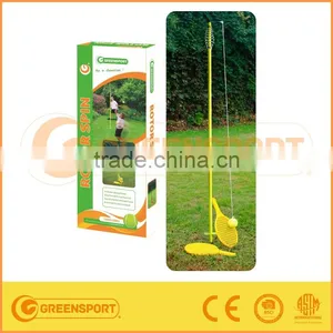 Child Sport Garden Game Swing Tennis Series Rotor Spin thumbnail-1