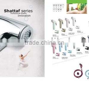 Shattaf Shower Head thumbnail-1