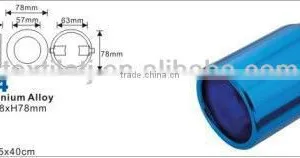 Exhaust Tip thumbnail-1