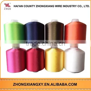 Reasonable Price Best Band In China Sock Knitting Yarn thumbnail-3