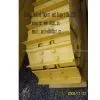 BULLDOZER TRACK SHOE FOR SD13,SD16,SD22,SD32,SD42 thumbnail-1