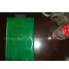 Cold Therapy Packs for Pets in China, Cold Gel Pack thumbnail-1