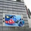Shenzhen Only Optoelectronic Co., Ltd company overview - view 1 thumbnail