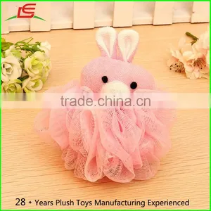 Hot Selling Kids Toy Pouf Mesh Bath Sponge With Stuffed Animal thumbnail-6