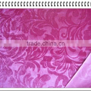 Embossed High Velour(two-way Stretch) Fabric thumbnail-1