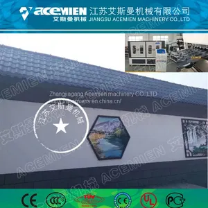 PVC Spanish Roof Tile Machine thumbnail-2