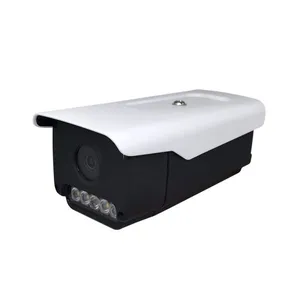 4chs 5.0MP Full Color in Day & Night Network Poe IP Camera Systems thumbnail-3