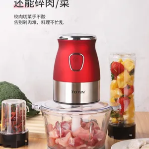 TOYIN SUS304 300W 3-in-1 Food Processor Electrical Blender Juicer Meat Grinder Grain Grinder Patented Product thumbnail-1