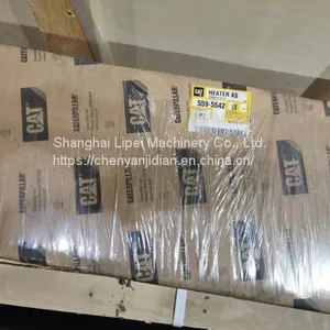 Caterpillar Accessories 559-5542 559542 thumbnail-1