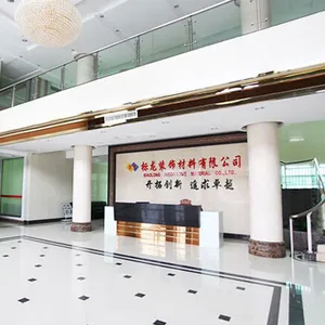 Foshan Biaolong Decorative Material Co., Ltd company overview - view 1 thumbnail
