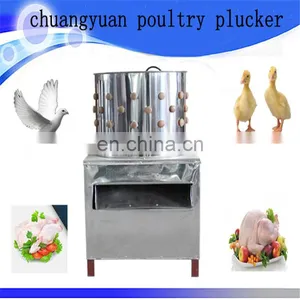 TM-40 Poultry Plucker/chicken Duck Goose Feather Plucking Machine for Sale thumbnail-3