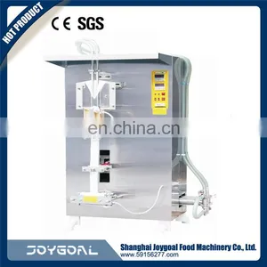 2017 Most Popular Macaroni Vertical Packing Machine thumbnail-2