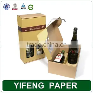 Fancy Wine Gift Box for 2 Bottle Custom Designs thumbnail-4