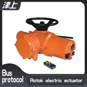 Multi Turn Electric Actuator IA35 Electronic Electric Actuator thumbnail-1