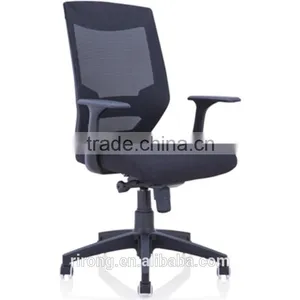 Recaro Leather Office Chair thumbnail-6