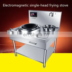 Commercial Induction Cooker High Power 15KW Double Burner Three-phase Electric Concave Surface Canteen Big Pot Fierce Stove Sing thumbnail-3