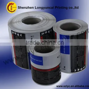 Reasonable Price Synthesis Paper Electronic Adhesive Label thumbnail-1