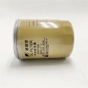 Hot Selling Original Jx0708 Oil Filter For Yuejin thumbnail-3