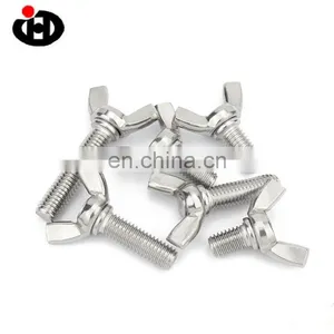 Customized A2-70 M4 M5 M6 Wing Shape Screw DIN316 Bolt Centering Fastener thumbnail-4
