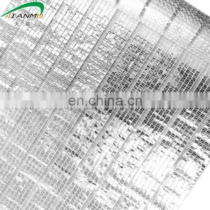 Pure Aluminum Foil Sun Shade and Heat Preservation Indoor Sun Shade Curtain thumbnail-3