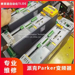 EUROTHERM590speedcontroller690-432230C0-B00P00-A400Speedcontrol thumbnail-4